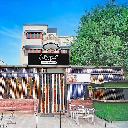 Super Collection O Mathura Near Railway Station Εξωτερικό φωτογραφία